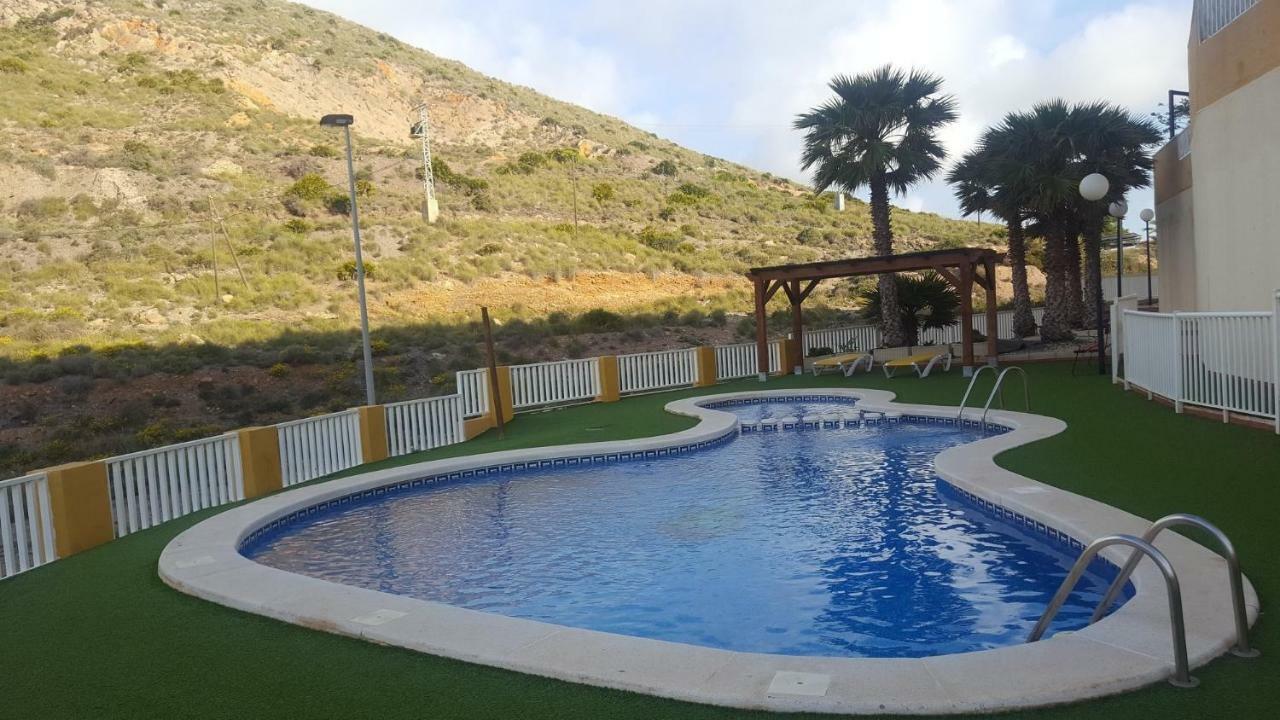 Vacacional *